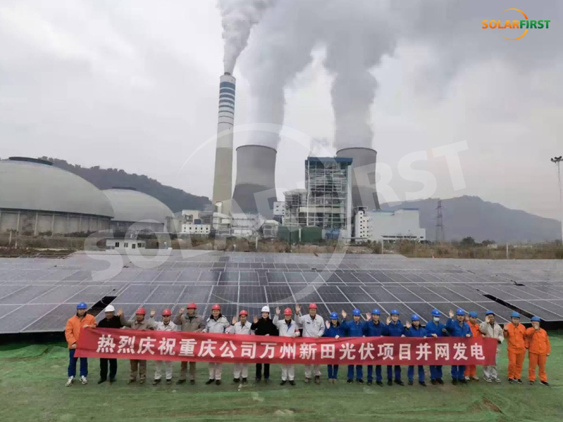 Чунцин Ваньчжоу Проект наземной поддержки 68 МВт

