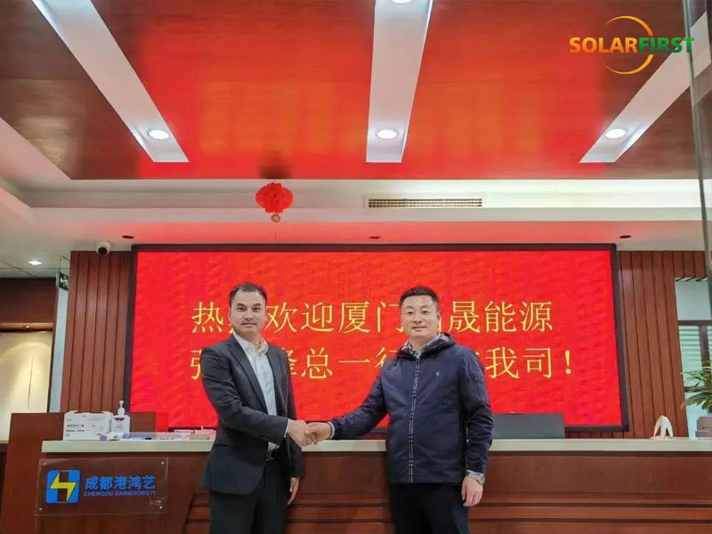 Solar First Group и Chengdu Ganghongyi Electric Power Co., Ltd. подписали соглашение о стратегическом сотрудничестве
