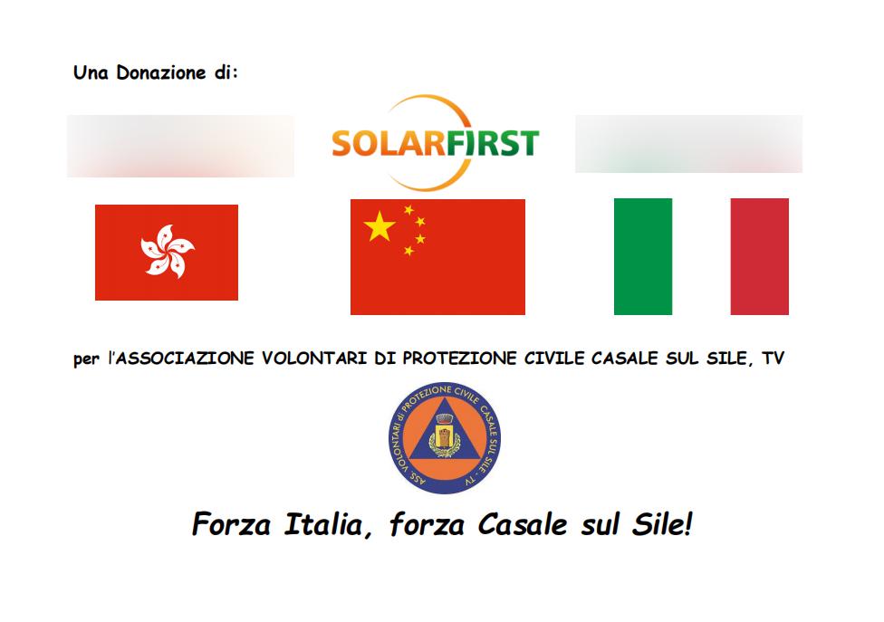 Solar First представляет медикаменты зарубежным партнерам и организациям