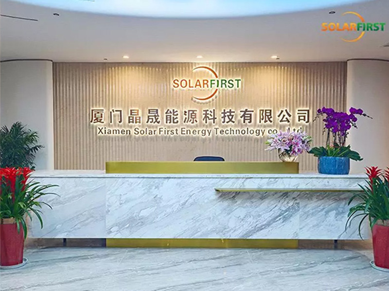 Компания Solar First Energy Technology Co., Ltd. переезжает в новую штаб-квартиру.