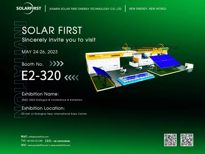 Выставка SNEC 2023: Посетите стенд Solar First E2-320 (24-26 мая)