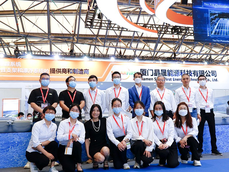 Основные моменты выставки Solar First SNEC 2023