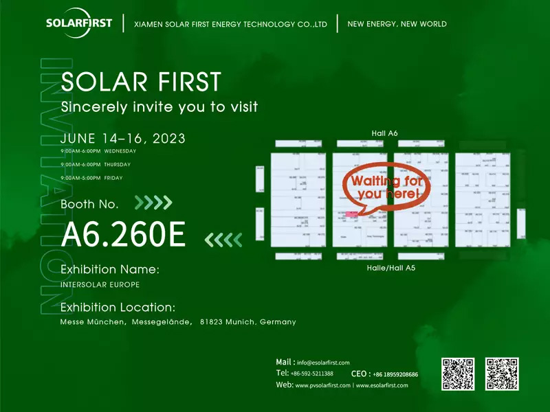 Приглашение на выставку | Солнечная энергия ждет вас на выставке Intersolar Europe 2023!