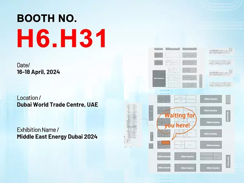Присоединяйтесь к Solar First на выставке Middle East Energy 2024 – изучите будущее фотовольтаики.