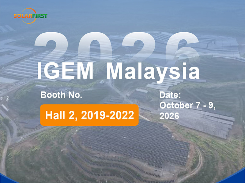 До встречи на IGEM 2026, где мы откроем новые возможности для энергетического перехода Малайзии.