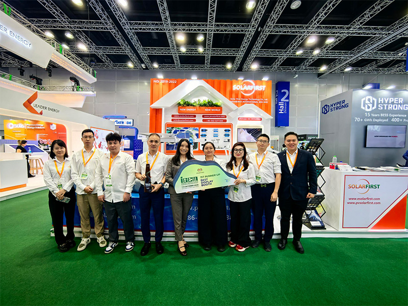 IGEM 2026: Комплексные решения для монтажа от Solar First Group способствуют энергетическому переходу Малайзии.